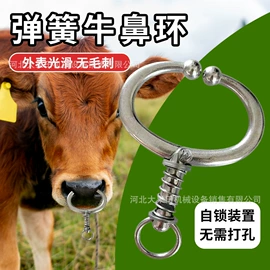畜牧养殖机械
