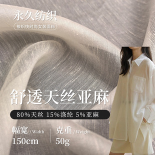 50g��͸��z����ѩ������ ���z�����в��� ���ĕr�bȹ�b�r������