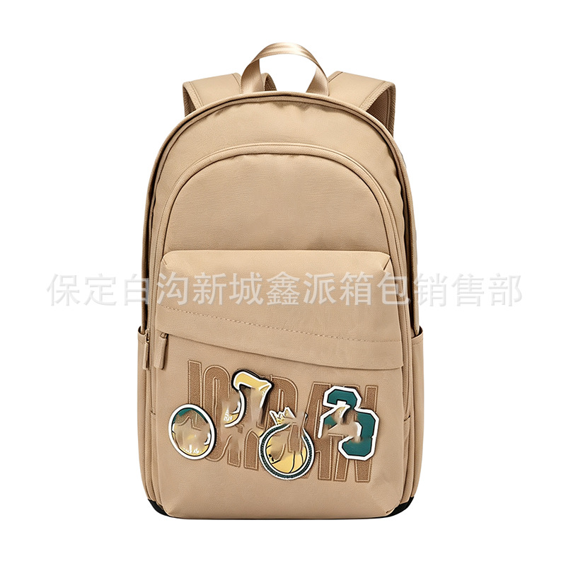 With velcro, big, khaki