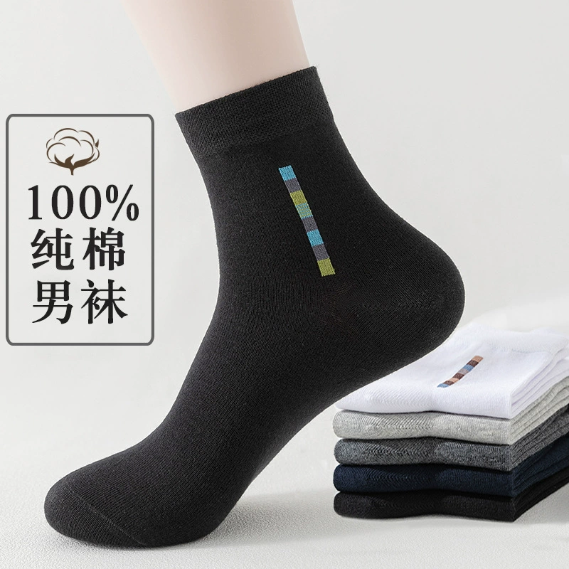 Мужские носки хлопчатобумажные носки весной и осенью