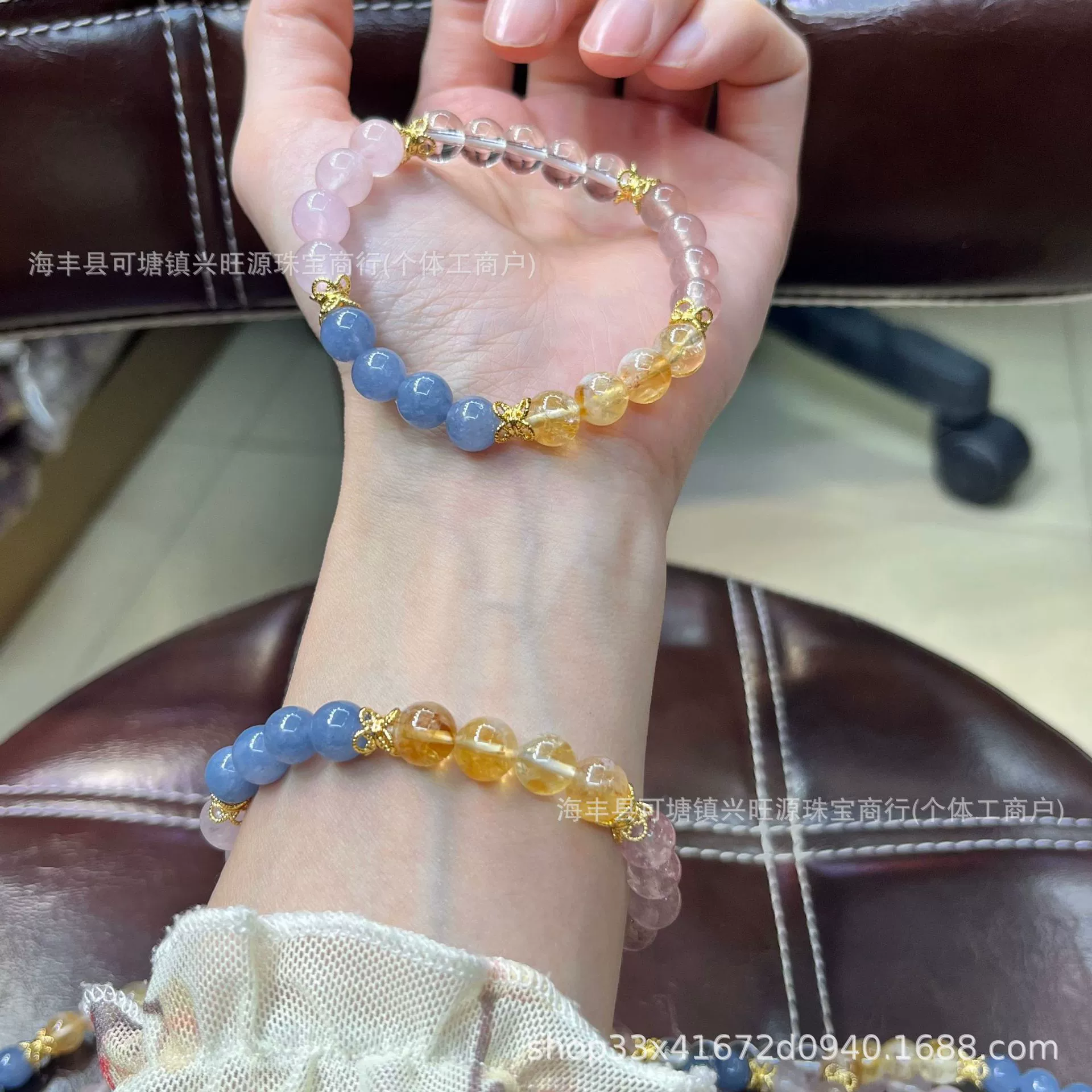 Натуральный медовый молочный чехол из желтого парусового кристалла Цитрусовый браслет с порошком хрустальной клубникой