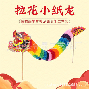 ����С���� ���������Y�����յ��� ������������ �S��ֱ�N