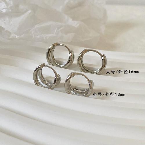 S925 silver ring ear buckle ring earrings versatile cold style earrings Korean style fashion trendy double ring accessories