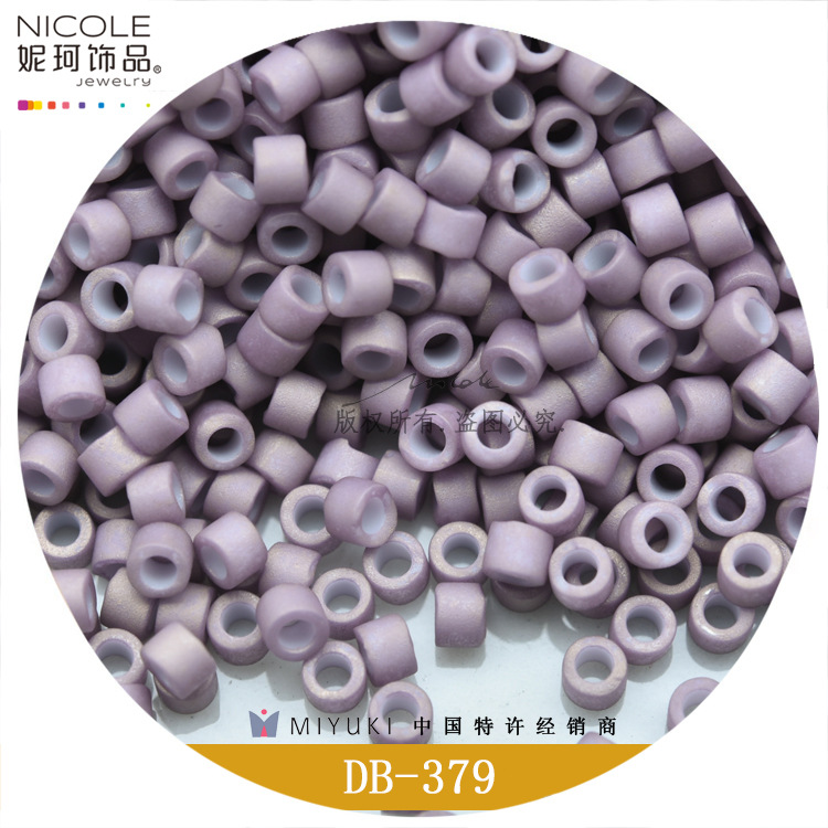 Japonés importado DB granos MIYUKI Yuxing cuentas antiguas 20 color esmerilado serie cuentas DIY accesorios arroz material