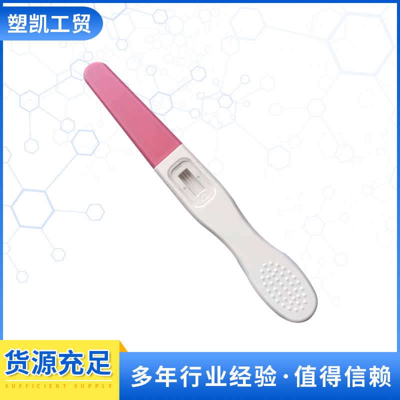 笔卡卡壳厂家销售卡壳 多型号6.0毫米笔卡卡壳