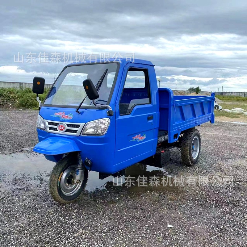 柴油三輪車(chē)19.jpg