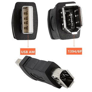 USB2.0 AM�D1394 6Pĸ�D���^FireWire 400 1394 �D���^