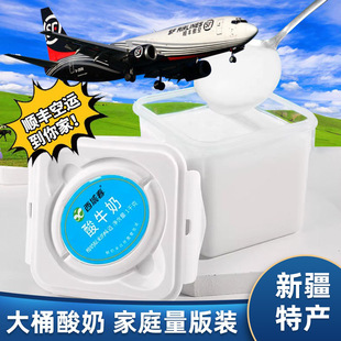 �����򴺴������½���S���\��Ͱ������2��ˮ���ƾW�t��s����