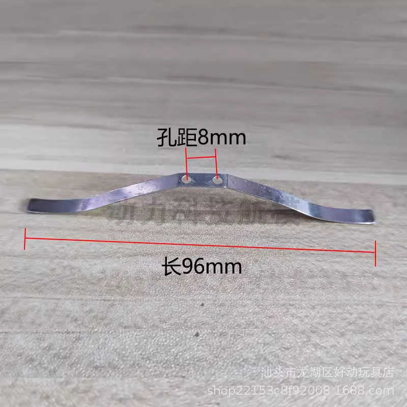 Naughty Dragon Remote-Controlled Climbing Off-Road Vehicle Original Parts Shock-Absorbing Steel Plate Four-Wheel Drive Racing Off-Road Modification