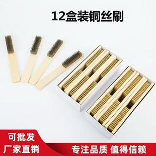 12�Ѻ��b��~ˢľ�����~�zˢ���P䓽z���l�з�坍ˢ�������ˢ��