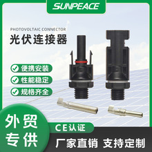 MC4����B����mc4��ˮ�D���^̫��ܰ��������B�Ӿ����^pc���|