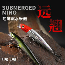 ���Z·���D�y�~���hͶ��ͣ�������ˮ���ͨ���N���|�~΢����D