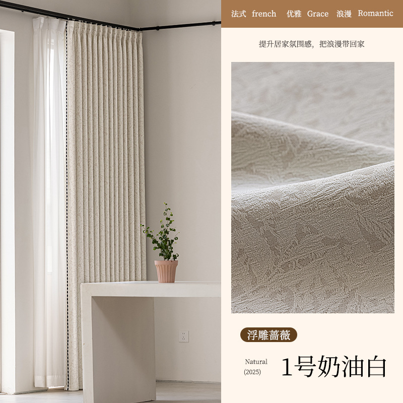 1호 크림 화이트