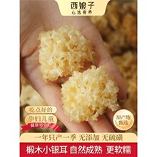 Ʒľy؛ ĴҰȻľo ܛŴzѩС50g