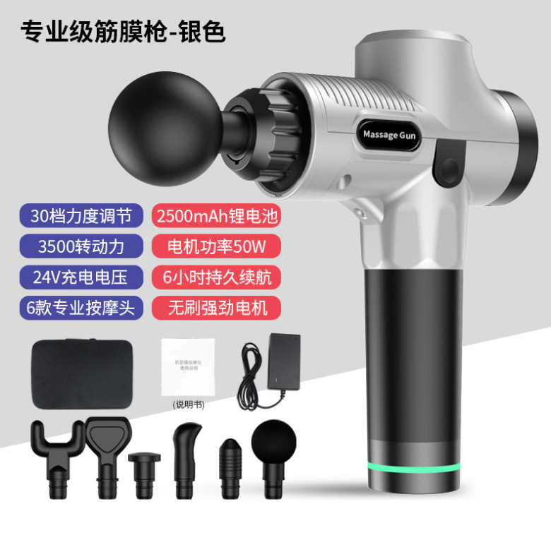 微信截图_20230524180303