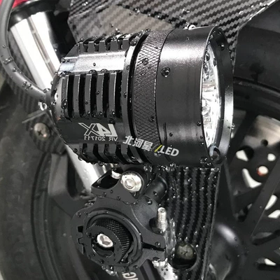 Motuoche – Motorcycle headlights, headlights Headlight 40W Electric