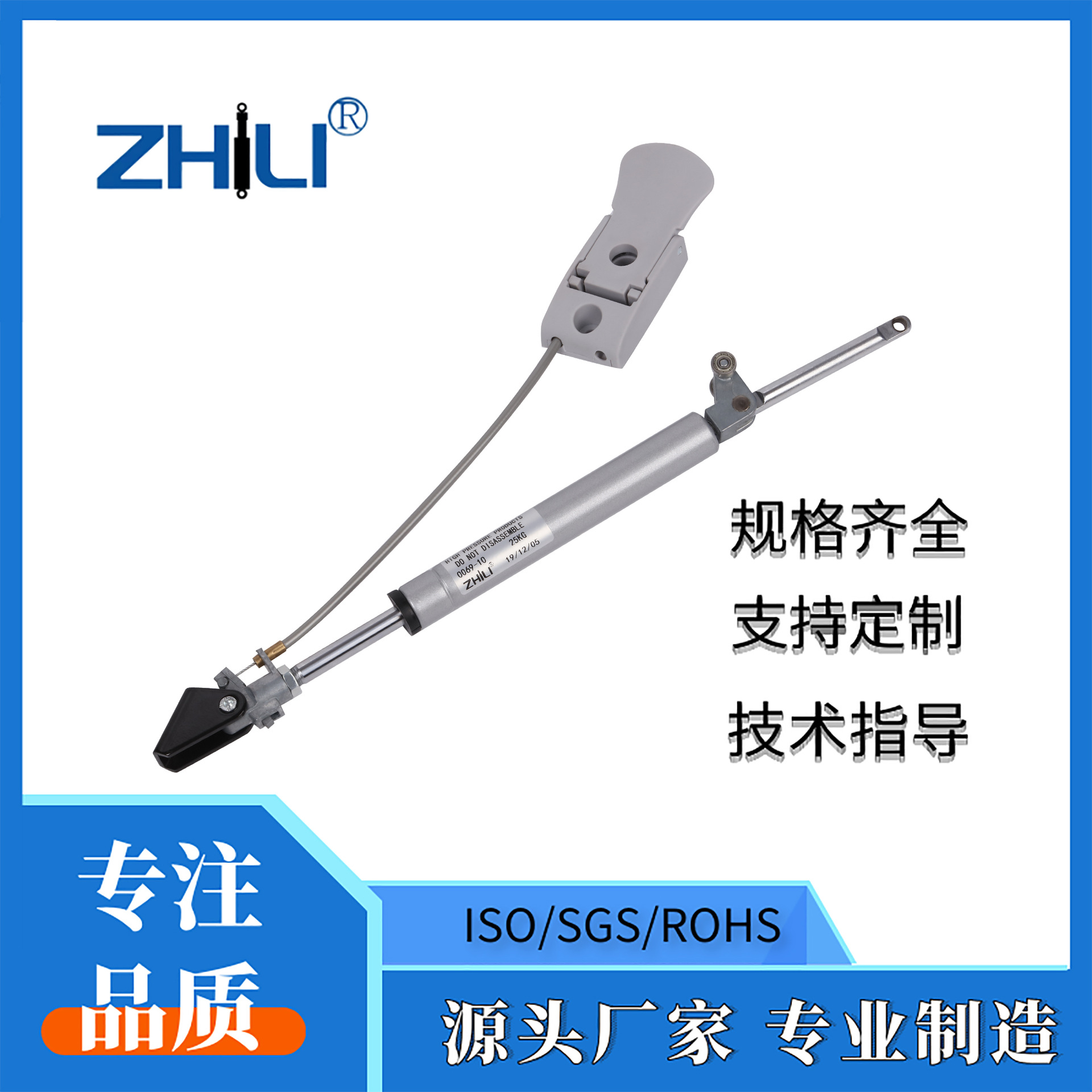 气撑 学习桌用气压支撑杆 气动杆 可控气弹簧 升降桌氮气弹簧