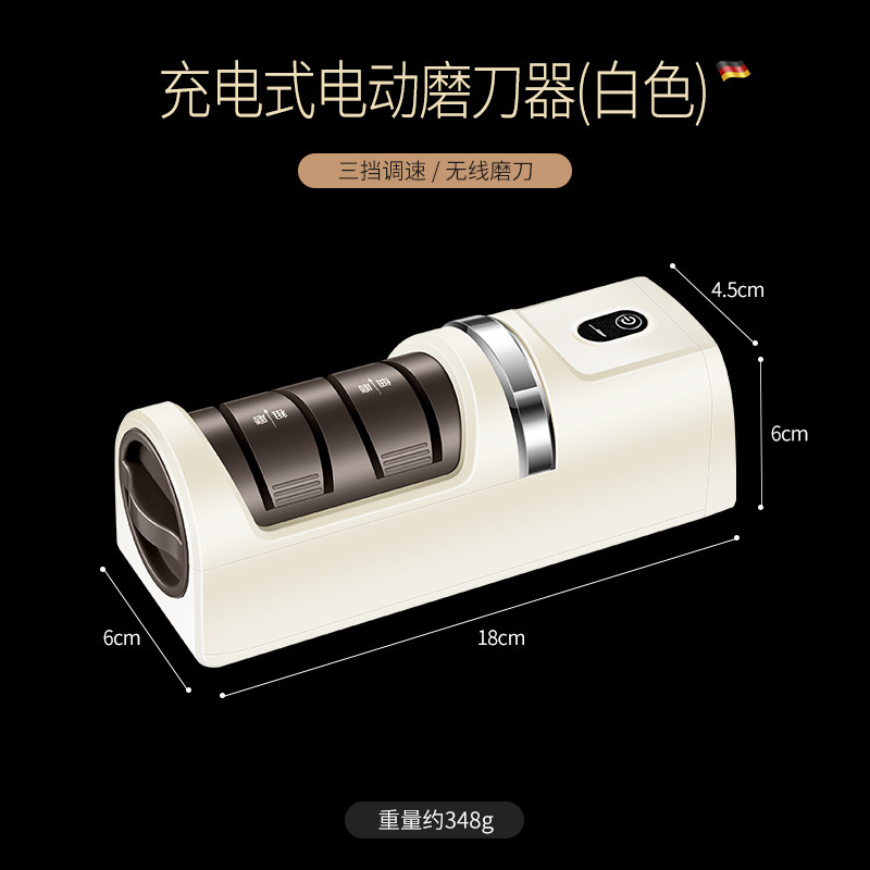 ワイヤレス電気ナイフ研ぎ器充電多機能小型自動砥石ツール家庭用キッチン包丁研ぎ器|undefined