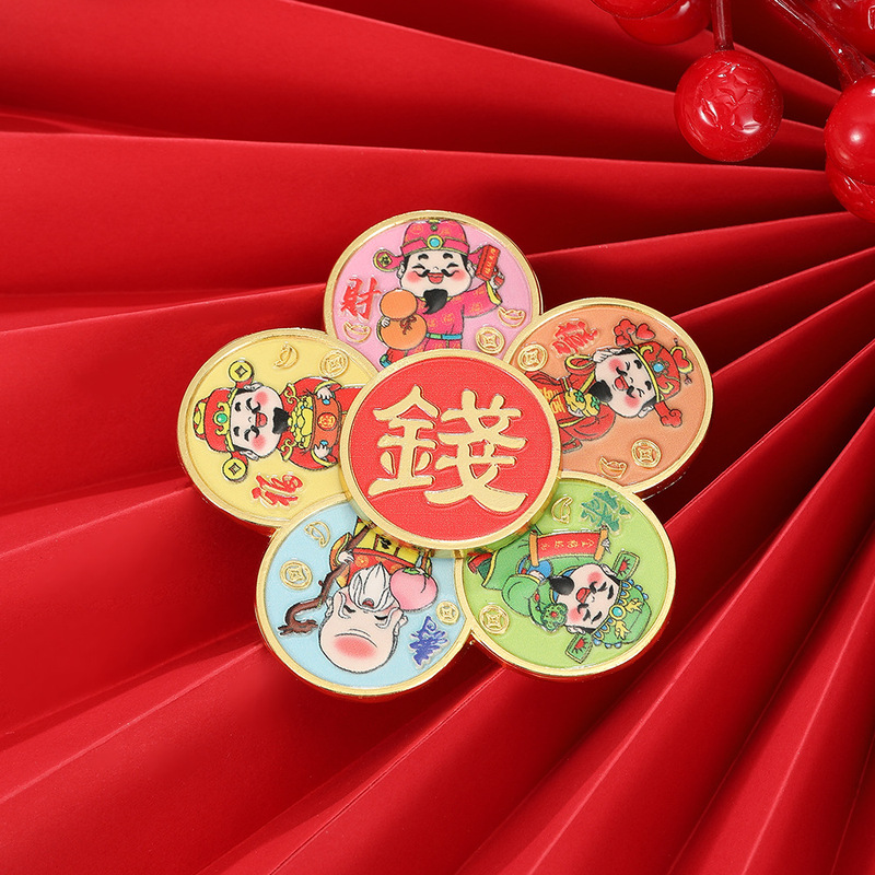 中式财神转运冰箱贴文创磁吸感个性创意旅游纪念品送朋友礼物批发|undefined
