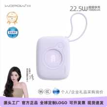 ����3C��֤�Ϸɻ���ƷС�����籦45W���1��2������¿��ƶ���