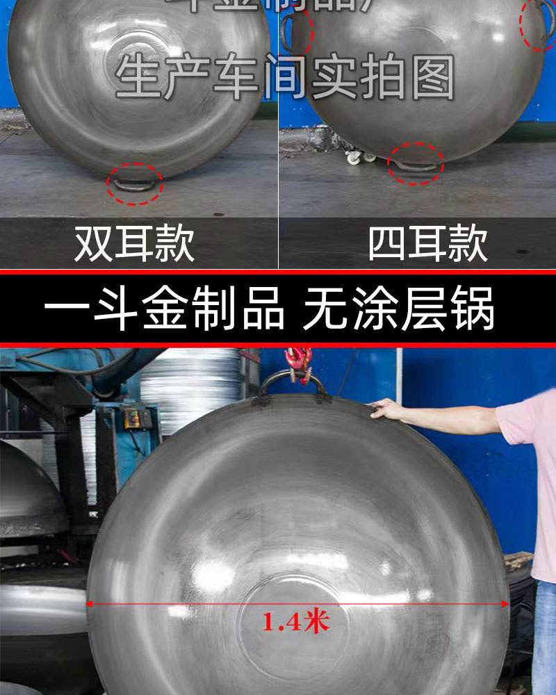 详情_038