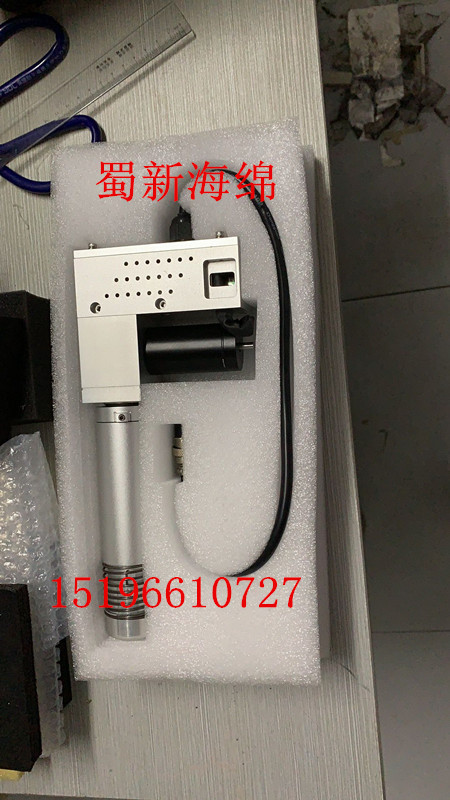 厂家供应白色珍珠棉刀头刀座成型异形包装泡沫/机器刀头快递包装