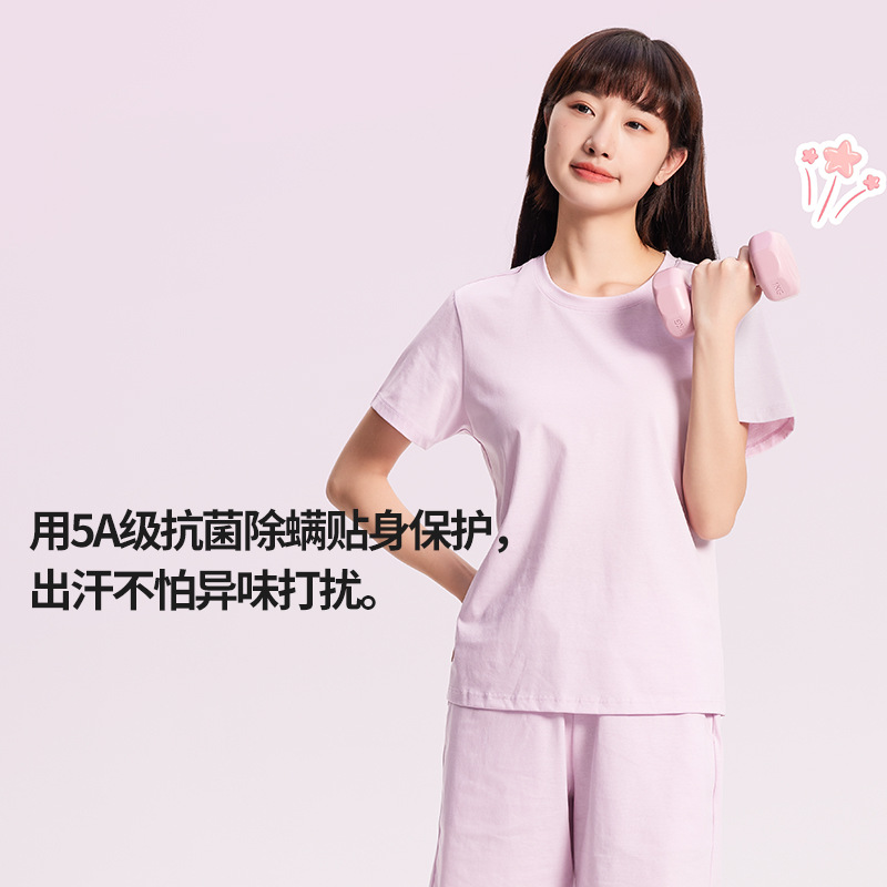 Pijama de mujer de verano de algodón mercerizado de belleza de lujo ligero, color sólido, estilo fino, estilo fino, estilo fresco informal, estilo fino, exterior