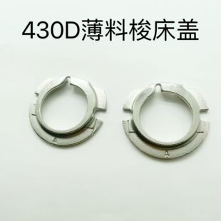 �׽Y�C�ֵ�430D�������w430F�򗗙C��A���w 152686-001��Ƭ