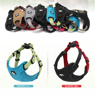 Truelove pet chest strap breathable reflective dog traction dog rope strap medium and large dog vest supplies