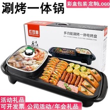 �t�pϲ�̿�һ�w偼��ßo����մ늿��P����һ�w����偻�偏S�����l