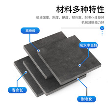 现货高强度合成石雕刻打孔模具隔热板玻璃碳纤维热压机抗腐蚀耐板