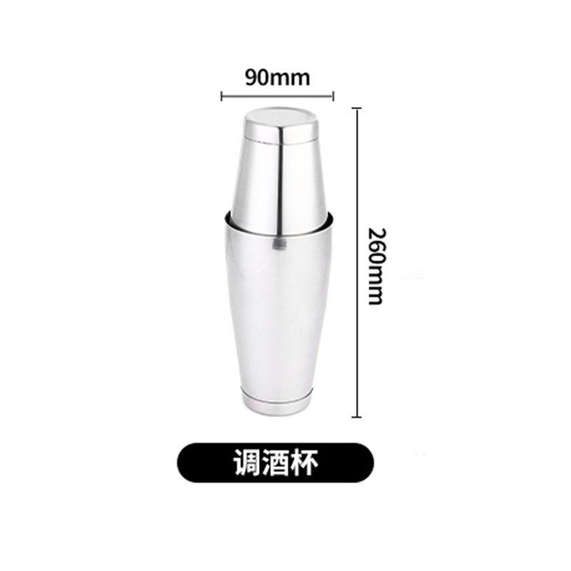 ステンレス製のカクテルセット|undefined