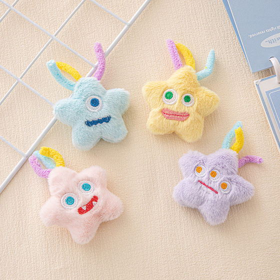 Cartoon plush monster-shaped brooch Funny Star Doll decoration accessories student bag doll pin