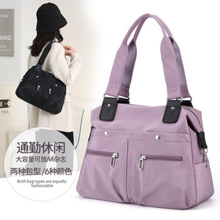 �p��2023�¿�Ů�߼����ϰ����ذ���������ͨ�چμ緫�����r�д��