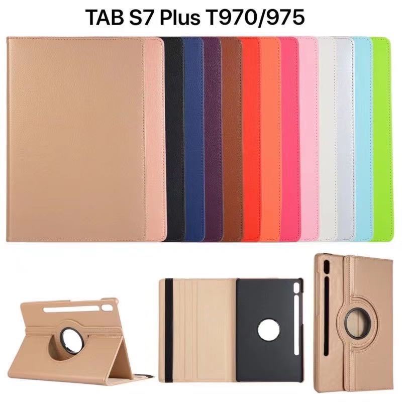 For Samsung TAB S7plus T970 12.4 inch tablet protective cover T870 rotating 360 case For Samsung TAB S7plus T970 12.4 inch tablet protective cover T870 rotating 360 case