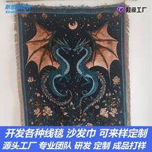 ���W�L���p������С��̺ ���g�b�̺ ����ɳ�l�w̺ �k������̺��