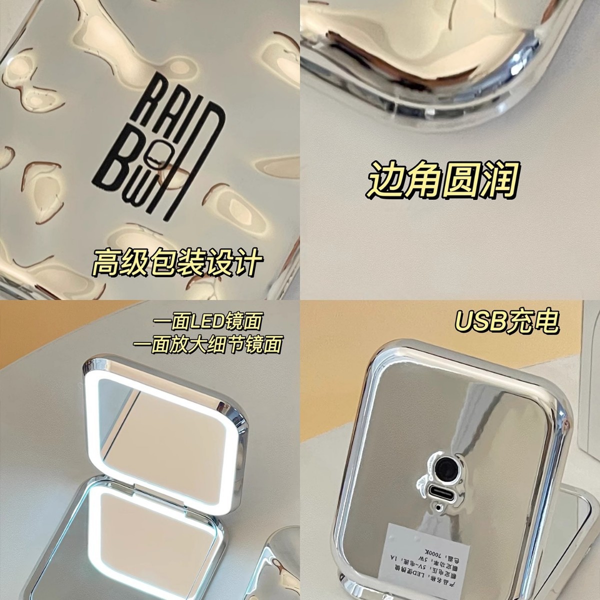 Espejo de maquillaje portátil, pequeño espejo de salida, mini espejo plegable de escritorio de vestuario doméstico