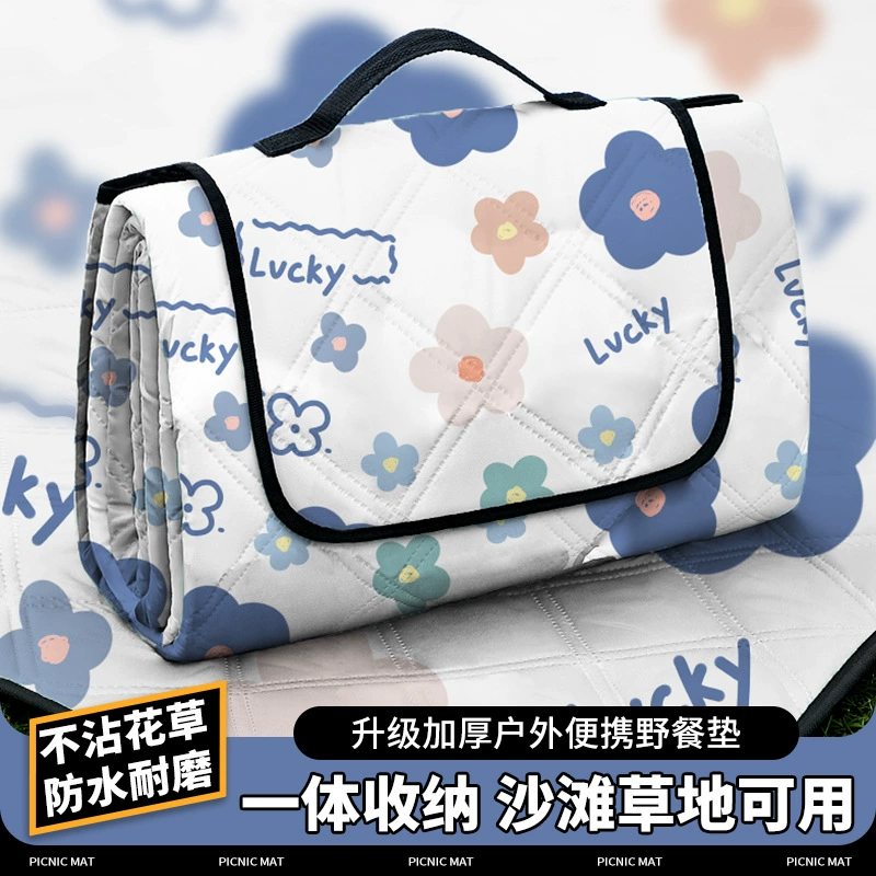 Новый стиль открытый кемпинг пикник сиденье парк весенний тур влагостойкий коврик водонепроницаемый пляжный лагерь коврик