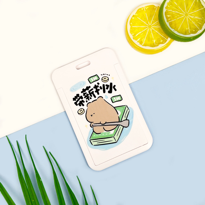 学生の漫画のカードカバーのかわいい熊の食事カードのバスの地下鉄のカードの包みはぼろぼろな文学の胸の札の保護カバーのメーカーを並べます。|undefined