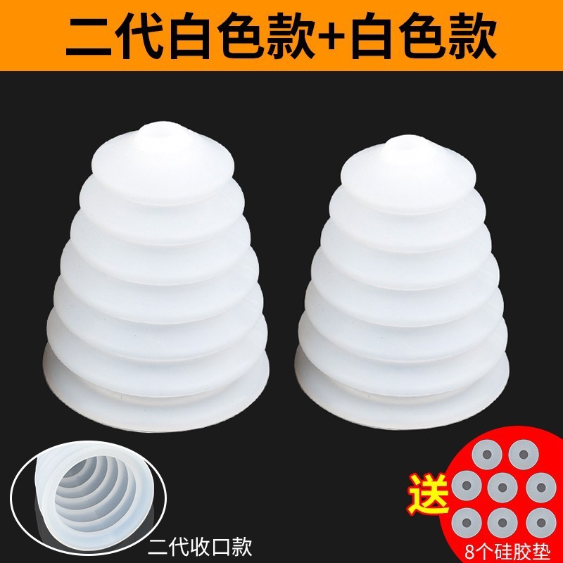 冲击钻打孔防尘器电钻孔接灰器挡灰罩工具配件新款电锤电钻防尘罩|undefined