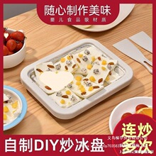 ҹ�Д[�������C��늿���C�[������늳������Ʊ��C�C������С��