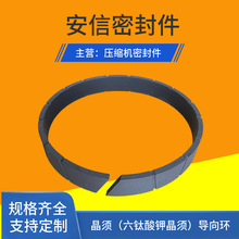 �����⛾�회���h �䉺�C֧�έh �͸׻�������h