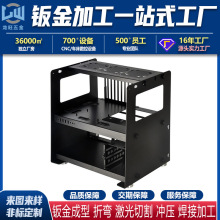 源头厂家钣金定制加工专业精密钣金机箱机柜机架外壳加工来图定制