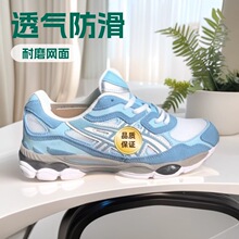 ��ɪGEL NYC��Ů��ĥ�W�����e�ϵ�Ь����͸���\���ܲ�Ь