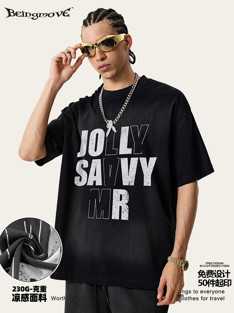 2025 verano americano retro callejera hip hop pulverización de caballo letras impresión gradiente suelta gran camiseta de manga corta para hombres