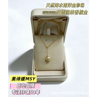 S925 �y��Ȼ��ˮ������� Y ��朵�����10-11mm�O�����A�@�F���|