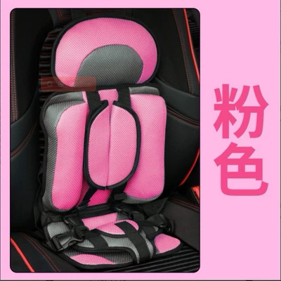 Car Universal – Car child safety seat - simple-baby-chair-small-pink