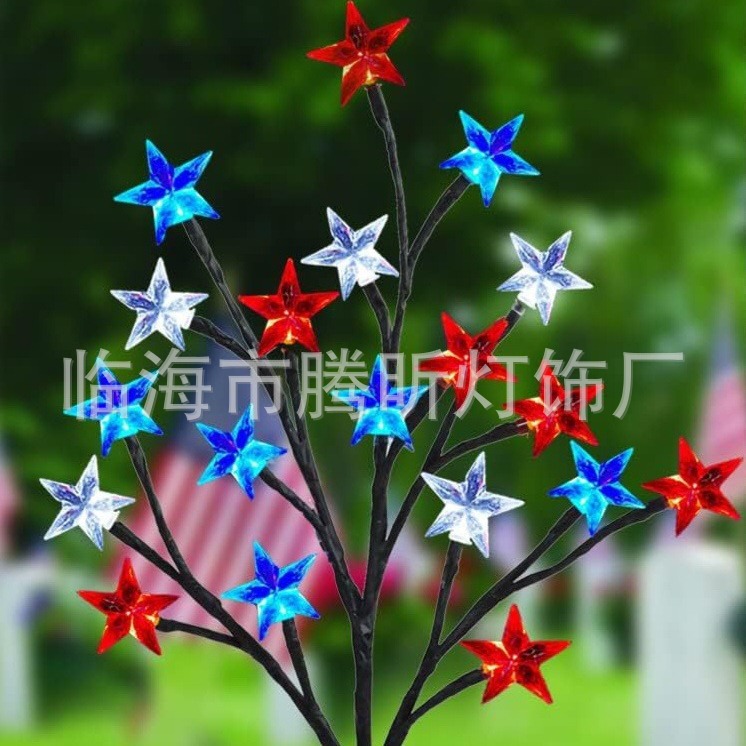 Luz de árbol LED rosa fruta ciruela color mariposa luz de abedul azul pálido hoja de arce huevo de oliva