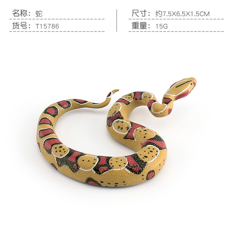 Serpiente PL127-1605 15g