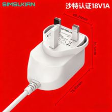 18v1a�Դ�m����ɳ���J�C����LED̨����18W�㹦�ʳ����